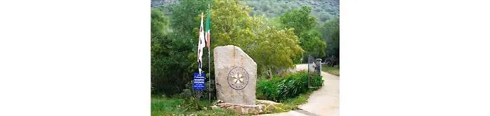 L'oleandro 3* Villasimius